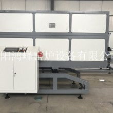 2019工業電爐價格 報價 工業電爐批發 第2頁 機械網