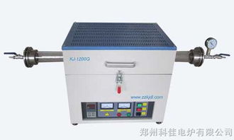 實驗電爐 1200度真空管式爐 電阻絲加熱