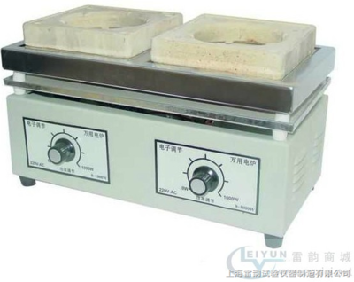 上海雷韻DLL-2雙聯萬用電爐 精細化工與生物試劑實驗的得力助手